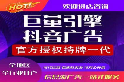 百度推广开户成功案例：如何精准定位目标用户