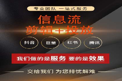 百度广告竞价策略：成功企业的投放技巧与经验